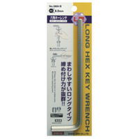 六角キーレンチ ロング 6.0mm 3800-B 新亀製作所（直送品）