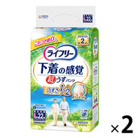 大人用紙おむつ 尿漏れ ライフリー 超うす型 下着感覚パンツ Ｌサイズ 1セット (22枚×2パック) ユニ・チャーム