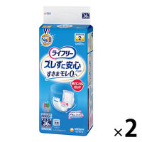 パンツ用尿とりパッド 尿漏れ ライフリー ズレずに安心 2回吸収 1セット (36枚×2パック) ユニ・チャーム