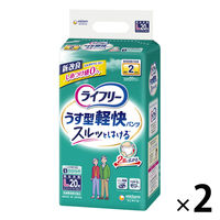 大人用紙おむつ 尿漏れ ライフリー うす型軽快パンツ Ｌサイズ 1セット (20枚×2パック) ユニ・チャーム