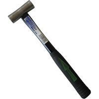 角利産業 グラスファイバー柄 両口玄能 ミラー仕上 225g 13255（直送品）