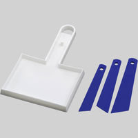 井上工具 ねりねりセット 17031 1個