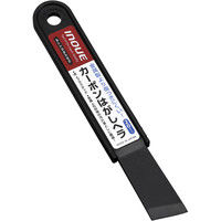 井上工具 カーボンはがしヘラ20ミリ 17040（直送品）