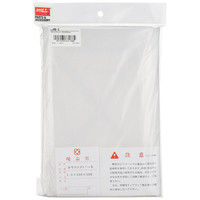 スティックパレット 500x500mm HB-2 太洋電機産業（直送品）