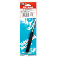 替こて先 RX-80GASPH用 RX-80HRT-PHLBJ 太洋電機産業（直送品）