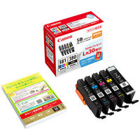 キヤノン インクタンク BCI-381+380/5MP （2344C001） BCI-380/381シリーズ 1パック（5色入）（わけあり品）
