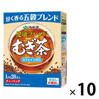 【水出し可】伊藤園　健康ブレンドむぎ茶ティーバッグ（1L用）　1ケース（200バッグ：20バッグ入×10箱）