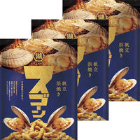 【アウトレット】湖池屋 スゴーン 帆立浜焼き 1セット（3個）