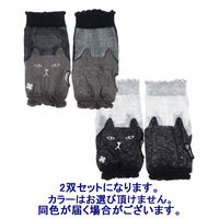 【アウトレット】虫よけCOOLねこショートアームカバー　１セット（2双入）