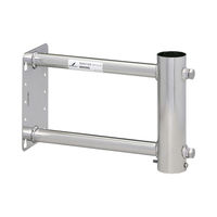 DXアンテナ 壁面金具 MW20S 1個（直送品）