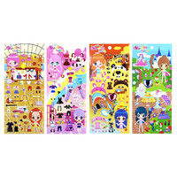 ステッドファスト 着せ替えシール4柄×各1枚入り AMS4931 1セット（直送品）