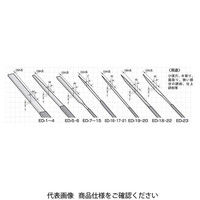 呉英製作所 呉英 ダイヤモンドヤスリ EDタイプ 531 1本（直送品）