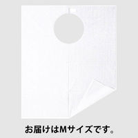 タケトラエコノミーエプロン ホワイトM 007050 1セット（3箱組: 1箱200枚入×3箱）竹虎