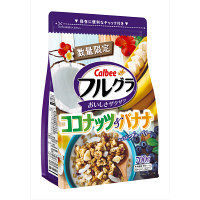 カルビー フルグラココナッツ＆バナナ 700g 1袋