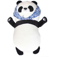 【アウトレット】柴ずきんフレンド ぱんだＣＯＯＬだっこまくら RLK38309 1個 ほんやら堂