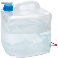 【アウトレット】APMジャパン 折りたたみウォータータンク（給水タンク・ポリタンク）10L WT-10 1個