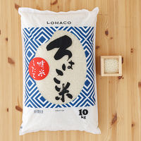 【終売】秋田県産 あきたこまち 10kg 【精白米】ろはこ米 令和6年産 ※発送日当日精米 米 お米 オリジナル