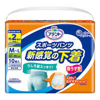 大人用紙おむつ アテント スポーツパンツ 男女共用 M～L 1パック （10枚入） 大王製紙