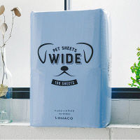 在庫限り【ロハコ限定】ペットシーツ ワイド 超薄型（１回取り替えタイプ）シール付 100枚 ペットシート