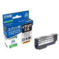 エプソン（EPSON） リサイクルインク JIT-EITHB ブラック （ITH-BK） ITH（イチョウ）シリーズ 1個