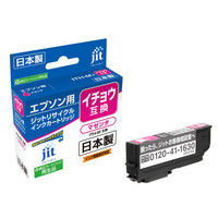 エプソン（EPSON） リサイクルインク JIT-EITHM マゼンタ （ITH-M） ITH（イチョウ）シリーズ 1個