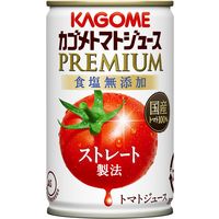 カゴメ トマトジュースプレミアム 食塩無添加 160g 1セット（6缶）