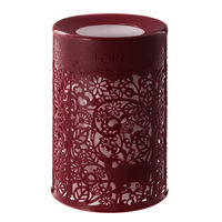 【アウトレット】山田化学 FOReT トラッシュボックス ゴミ箱 バーガンディ 6.5L 直径214×高さ305mm 1個