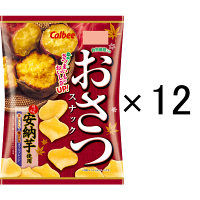 カルビー おさつスナック60g 1セット（12袋）