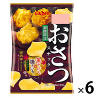 カルビー おさつスナック 18g 6袋 スナック菓子