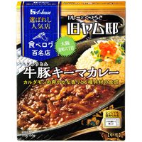 ハウス食品 選ばれし人気店 牛豚キーマカレー 150g 中辛 1個 レトルト レンジ対応