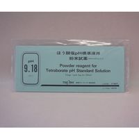 東亜ディーケーケー 標準液用粉末 pH9.18 500mL用 5個入 143F062 1箱(5袋) 61-8518-07（直送品）