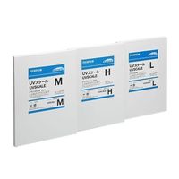 富士フイルム UVスケール H シートタイプ 5枚入り UVSCALE US 270x200 5S 1箱(5枚) 61-8518-56（直送品）
