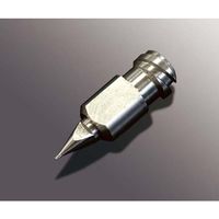 武蔵エンジニアリング 精密ノズル(2条ネジ仕様)内径0.2mm HN-0.2ND 1本 61-3590-60（直送品）