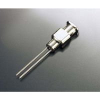 武蔵エンジニアリング ツインニードル 内径0.49mm DN-21G 1本 61-3590-99（直送品）