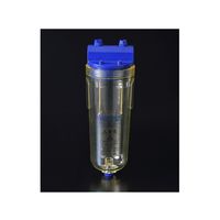 キッツ フィルターハウジング (ガスケットタイプ) AUHーTRー1 1個 61-4270-71（直送品）