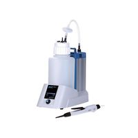 バキューブランド 液体吸引システム BVC control 1個 61-4374-64（直送品）