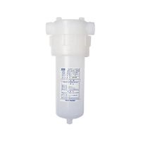 オルガノ （ORGANO） フィルターハウジングPHシリーズ L250mm