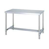 シンコー ステンレス作業台 (SUS430・H枠仕様) 1500×450×800 WH-15045 1台 61-0008-97（直送品）