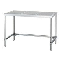 シンコー パンチング作業台 (SUS430・三方枠仕様) 1500×600×800 PWT-15060 1台 61-0010-04（直送品）