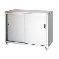 ステンレス吊り戸棚　吊り棚　食器棚　1200×300×600 中古厨房 ステンレス 吊戸棚 1200×300×900 壁棚天吊食器棚