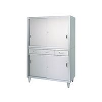 シンコー 保管庫アジャスト付 （SUS430・二段式・引出付・上下ステンレス扉仕様）