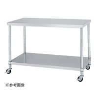 【最終値下げ！】ステンレス作業台 SUS430 750x600x800mm SW4-1260 SUS430ステンレス作業台 TRUSCO 間口1200mm奥行600mm高