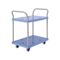 金沢車輌 静音樹脂台車 790×455×860mm (両ハンドル2段) NP-109GS 1個 62-1619-14（直送品）