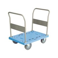 ノーパンク樹脂台車 NPシリーズ