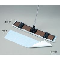 アズワン ナノクロス クロス 中型用 641ー3113 1箱(300枚) 61-0079-14（直送品）