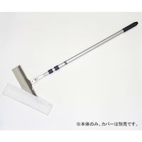 ゴールドウイン ACモップ45CM幅間 PA-MOP45 1パック 61-0143-34（直送品）