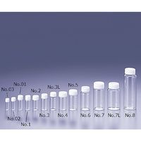 マルエム TSスクリュー管瓶 2.0ml 透明 61-0143-35 1箱(200個)（直送品）