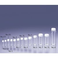 61-0143-74 FCスクリュー管瓶 透明 50入 13.5ml No.4 【AXEL