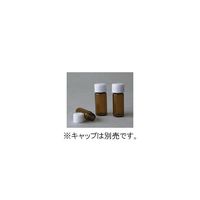マルエム スクリュー管 13.5ml 褐色 本体のみ 50本 61-0144-59 1箱(50個)（直送品）