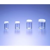 マルエム スナップカップ No.50 本体 50本 60mL 61-0146-85 1箱(50本)（直送品）